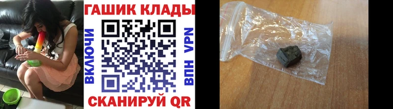 Купить закладку Ярославль ссылка на мегу зеркало  Псилоцибиновые грибы  АМФЕТАМИН  Бошки Шишки  Вейп ТГК  А ПВП  COCAIN 