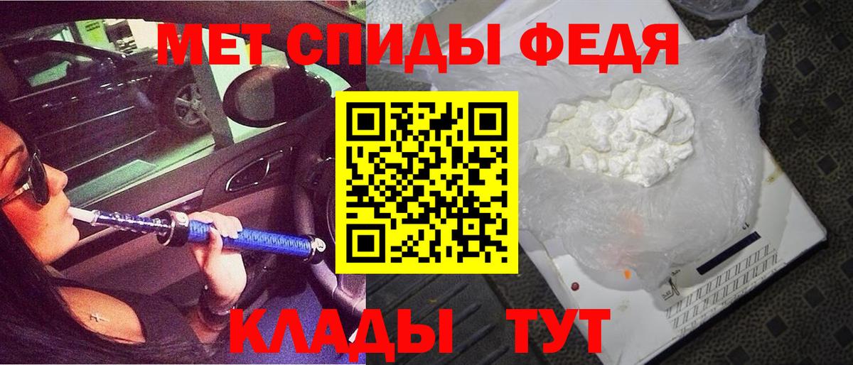 ГАШ Ярославль
