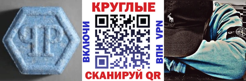Экстази DUBAI  где купить   ОМГ ОМГ зеркало  Ярославль 
