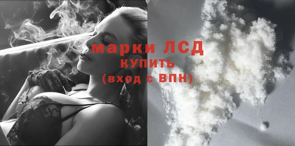 мет Наволоки