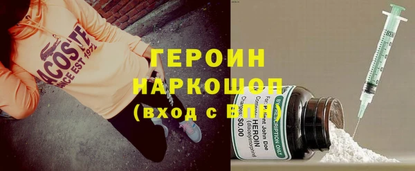 винт Надым