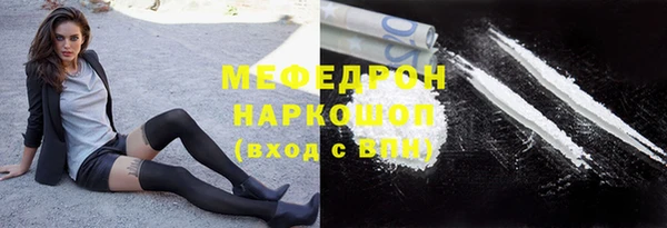 а пвп мука Артём
