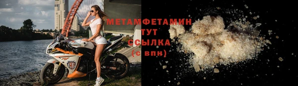 а пвп мука Артём