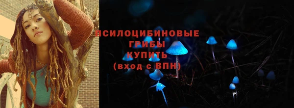 мет Наволоки