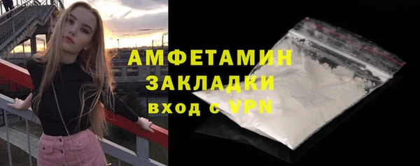 винт Надым