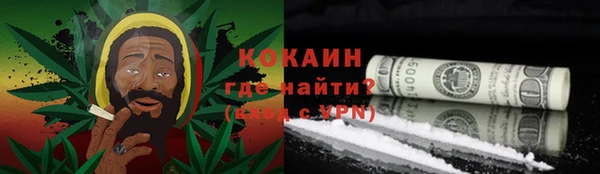 а пвп мука Артём