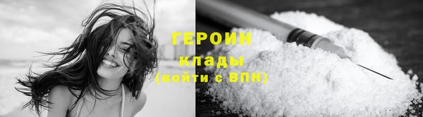 мдпв Печоры