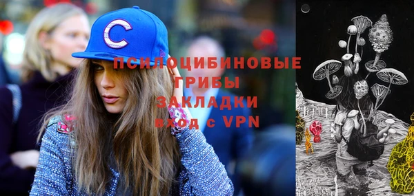 мет Наволоки