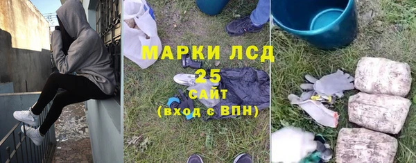 кокаин Семикаракорск