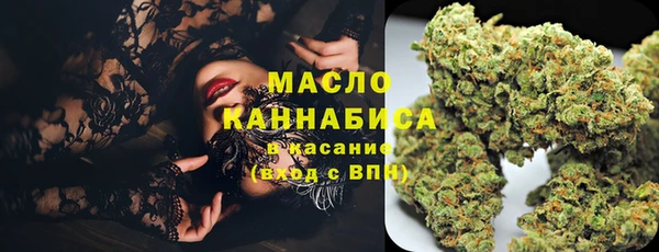 не бодяженный Семилуки