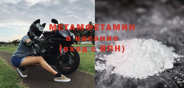 винт Надым
