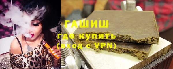 стаф Навашино