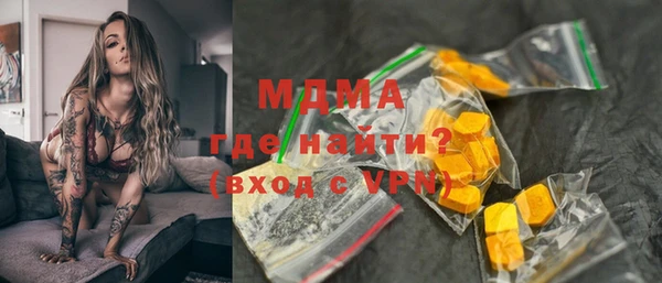 а пвп мука Артём
