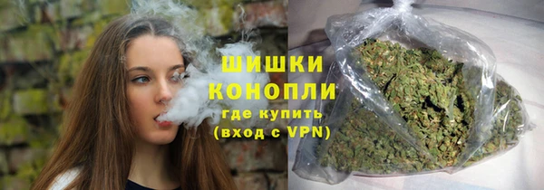 стаф Навашино