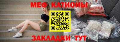 наркотики Новокубанск