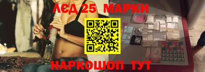 мефедрон VHQ Новозыбков