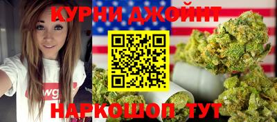 мефедрон VHQ Новозыбков