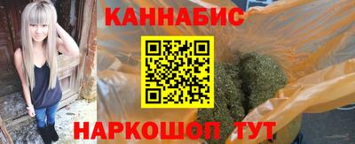 мефедрон VHQ Новозыбков