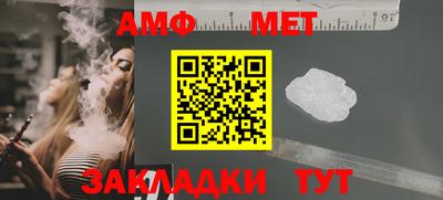 наркотики Новокубанск