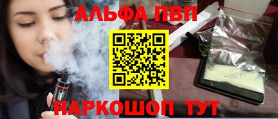 марихуана Новодвинск