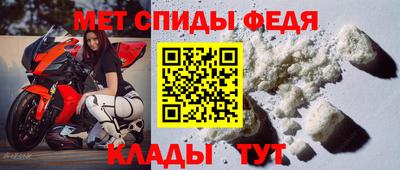 наркотики Новокубанск