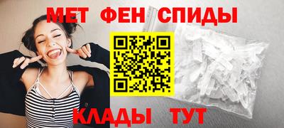 марихуана Новодвинск