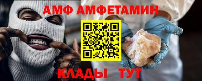 наркотики Новокубанск