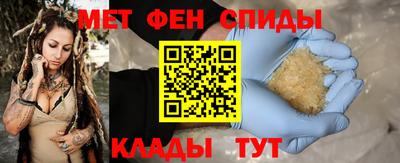 наркотики Новокубанск