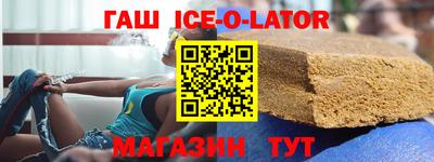 марихуана Новодвинск