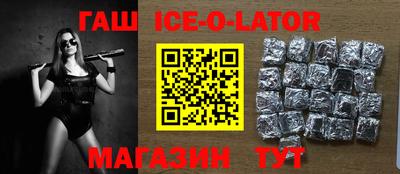 марихуана Новодвинск