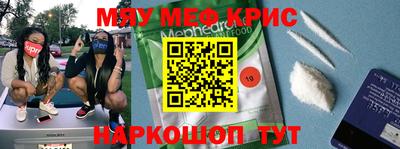 марихуана Новодвинск