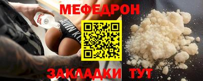 наркотики Новокубанск
