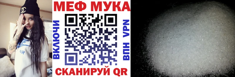 KRAKEN сайт  сколько стоит  Ярославль  Меф кристаллы 