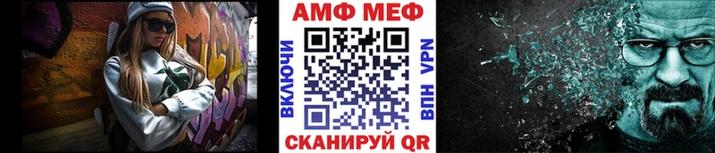 Первитин кристалл  наркотики  Ярославль 
