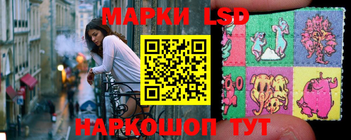 Кокаин  Вход с VPN  КЕТАМИН  Ярославль  ГАШИШ  Бошки Шишки  Мефедрон кристаллы 